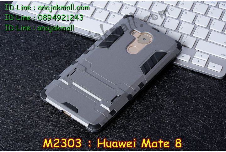 เคส Huawei mate 8,เคสนิ่มการ์ตูนหัวเหว่ย mate 8,รับพิมพ์ลายเคส Huawei mate 8,เคสหนัง Huawei mate 8,เคสไดอารี่ Huawei mate 8,สั่งสกรีนเคส Huawei mate 8,ซองหนังเคสหัวเหว่ย mate 8,สกรีนเคสนูน 3 มิติ Huawei mate 8,เคสอลูมิเนียมสกรีนลายนูน 3 มิติ,เคสพิมพ์ลาย Huawei mate 8,เคสฝาพับ Huawei mate 8,เคสหนังประดับ Huawei mate 8,เคสแข็งประดับ Huawei mate 8,เคสตัวการ์ตูน Huawei mate 8,เคสซิลิโคนเด็ก Huawei mate 8,เคสสกรีนลาย Huawei mate 8,เคสลายนูน 3D Huawei mate 8,รับทำลายเคสตามสั่ง Huawei mate 8,สั่งพิมพ์ลายเคส Huawei mate 8,เคสยางนูน 3 มิติ Huawei mate 8,พิมพ์ลายเคสนูน Huawei mate 8,เคสยางใส Huawei ascend mate 8,เคสแข็งฟรุ๊งฟริ๊งหัวเหว่ย mate 8,เคสลายเพชรหัวเหว่ย mate 8,รับพิมพ์ลายเคสยางนิ่มหัวเหว่ย mate 8,เคสโชว์เบอร์หัวเหว่ย y6,สกรีนเคสยางหัวเหว่ย mate 8,พิมพ์เคสยางการ์ตูนหัวเหว่ย mate 8,เคสยางนิ่มลายการ์ตูนหัวเหว่ย mate 8,ทำลายเคสหัวเหว่ย mate 8,เคสยางหูกระต่าย Huawei mate 8,เคสอลูมิเนียม Huawei mate 8,เคสอลูมิเนียมสกรีนลาย Huawei mate 8,เคสแข็งลายการ์ตูน Huawei mate 8,เคสนิ่มพิมพ์ลาย Huawei mate 8,เคสซิลิโคน Huawei mate 8,เคสยางฝาพับหัวเว่ย mate 8,เคสยางมีหู Huawei mate 8,เคสประดับ Huawei mate 8,เคสปั้มเปอร์ Huawei mate 8,เคสตกแต่งเพชร Huawei ascend mate 8,เคสขอบอลูมิเนียมหัวเหว่ย mate 8,เคสแข็งคริสตัล Huawei mate 8,เคสฟรุ้งฟริ้ง Huawei mate 8,เคสฝาพับคริสตัล Huawei mate 8